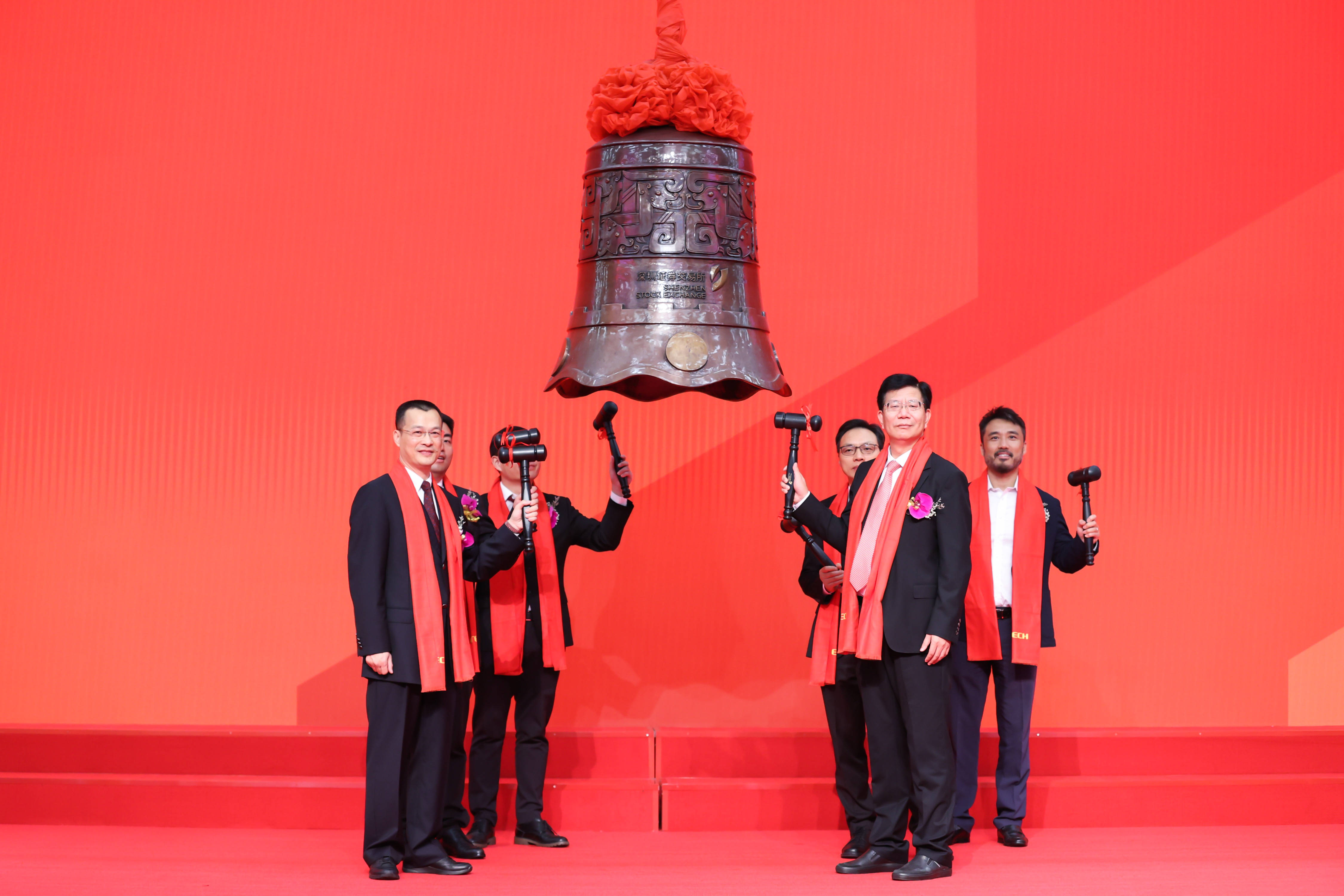 江门市精准互联网创业板上市(精准互联网创业板上市企业)