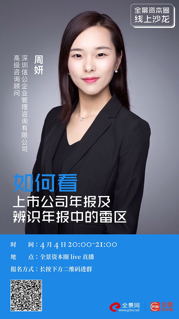 江门市IPO被否最佳实践(ipo被否后多久能再申请)
