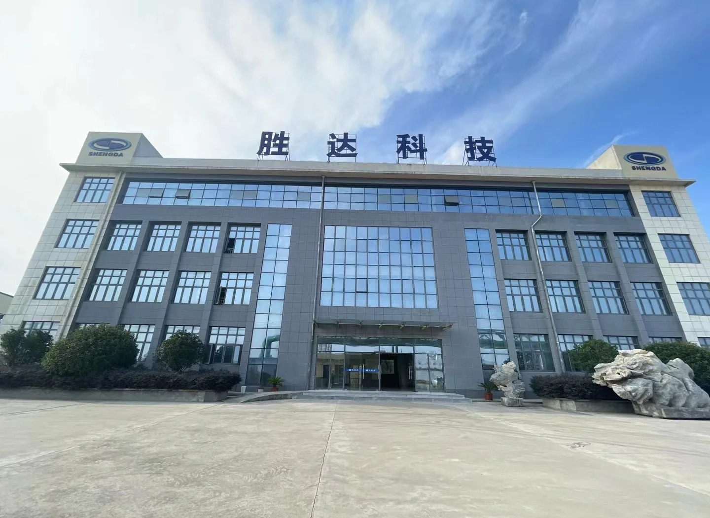 江门市领先化工资产重组(领先资产管理有限公司)