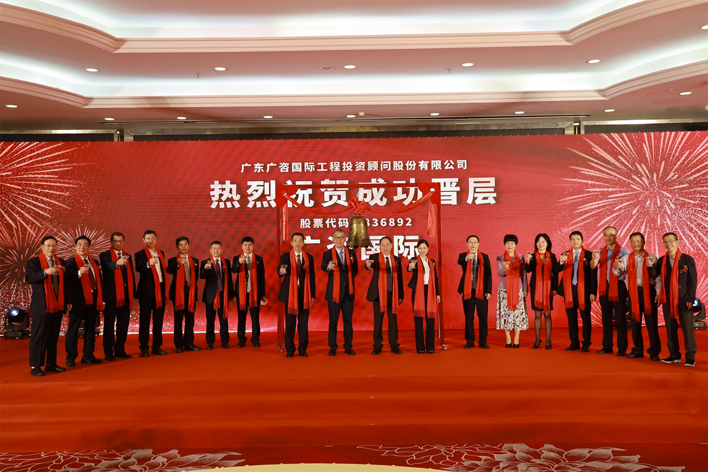 江门市全场景纺织新三板挂牌的简单介绍