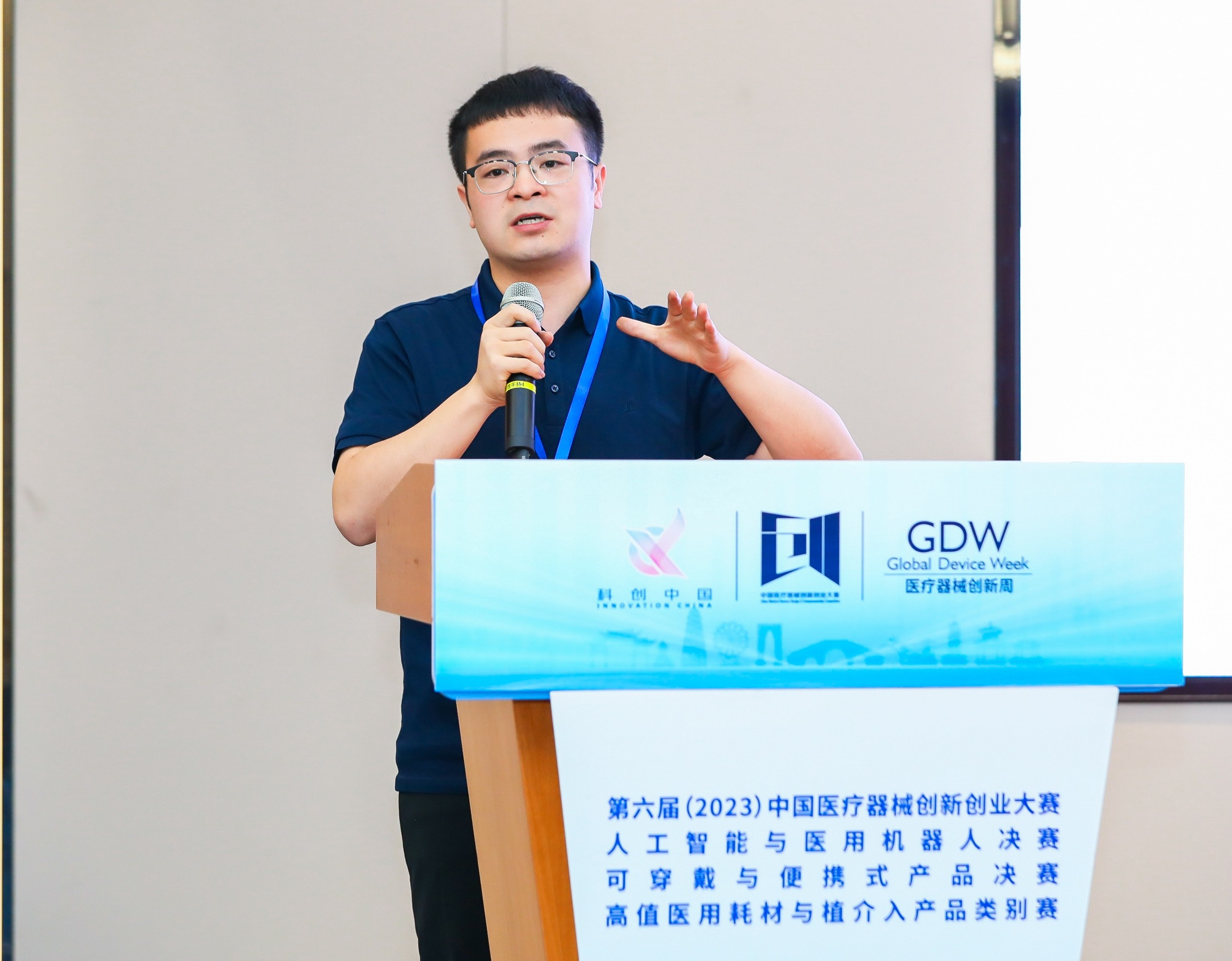 江门市股权激励专家(国内股权激励知名专家)