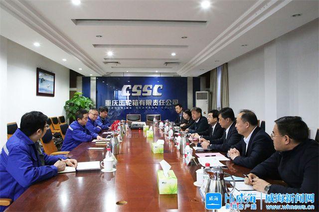 江门市重庆资源对接(重庆资源交易中心)