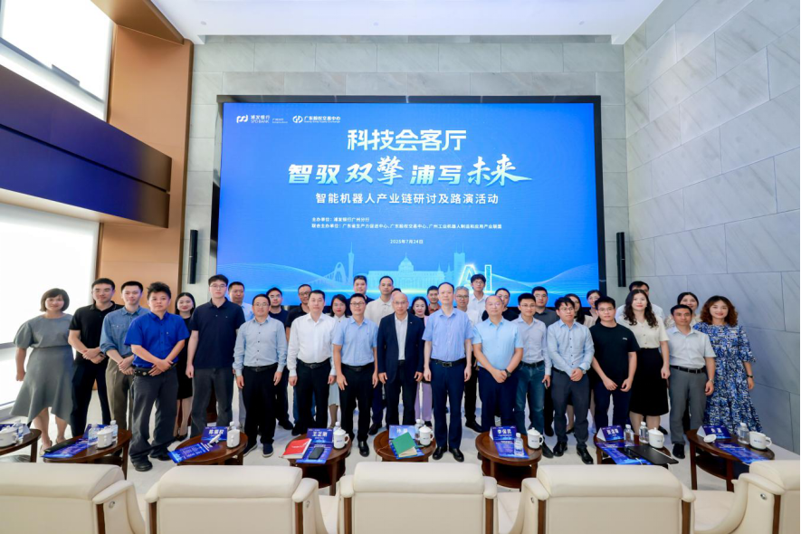 江门市顾问式融资路演机构(融资顾问团队提供什么服务)
