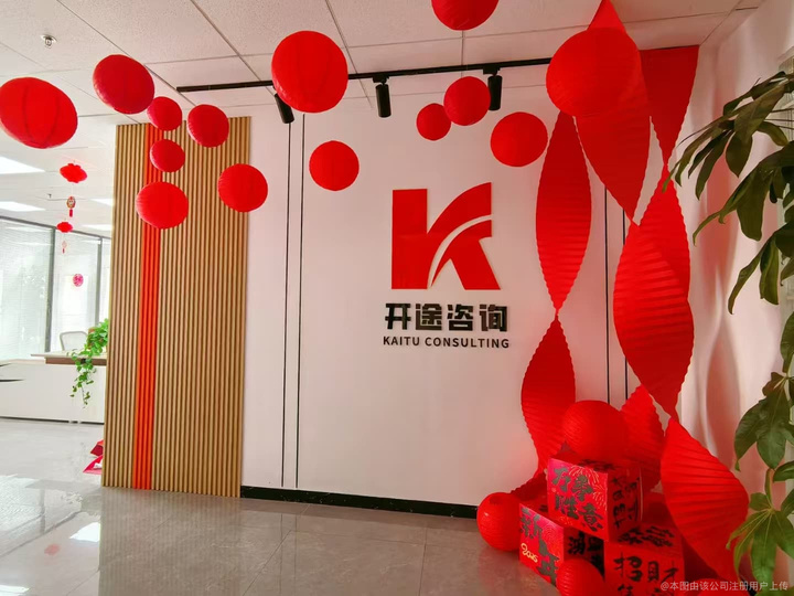江门市全链条教育战略咨询(全链条教育战略咨询是什么)