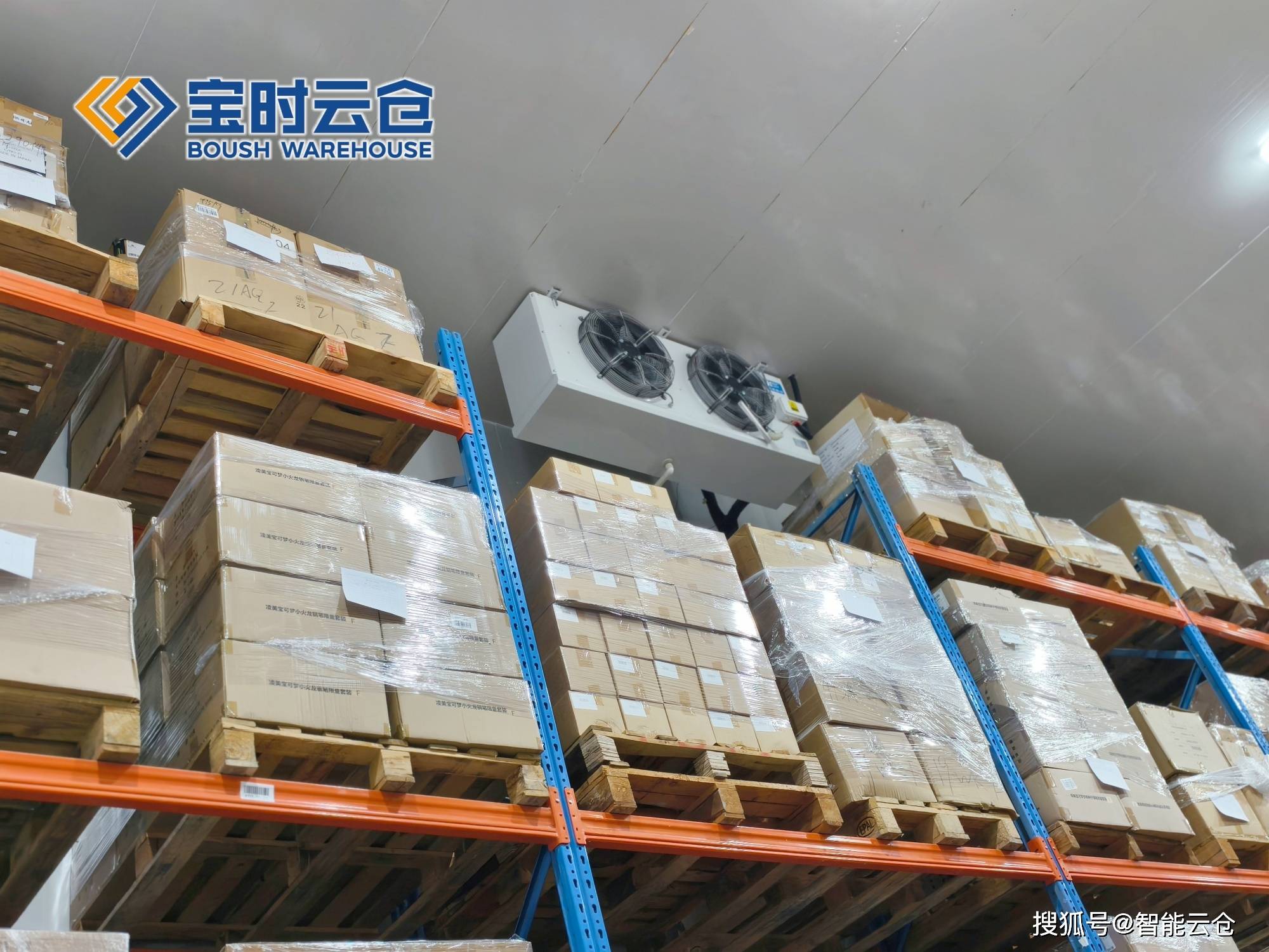 江门市领先物流品牌升级(领先物流服务商是自营物流)