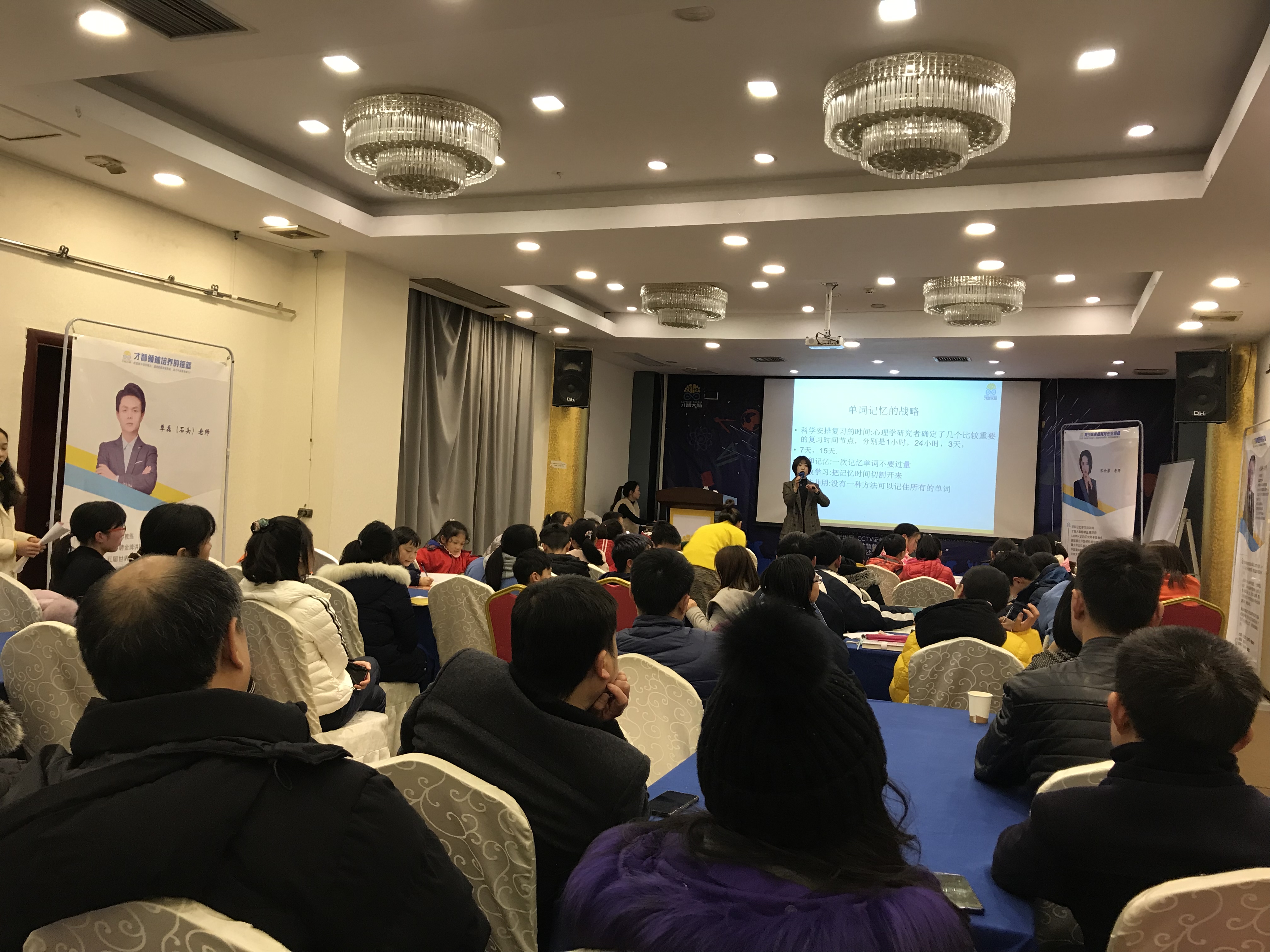 江门市信息披露路演辅导(路演活动中应尽的信息披露义务包含哪几方面)