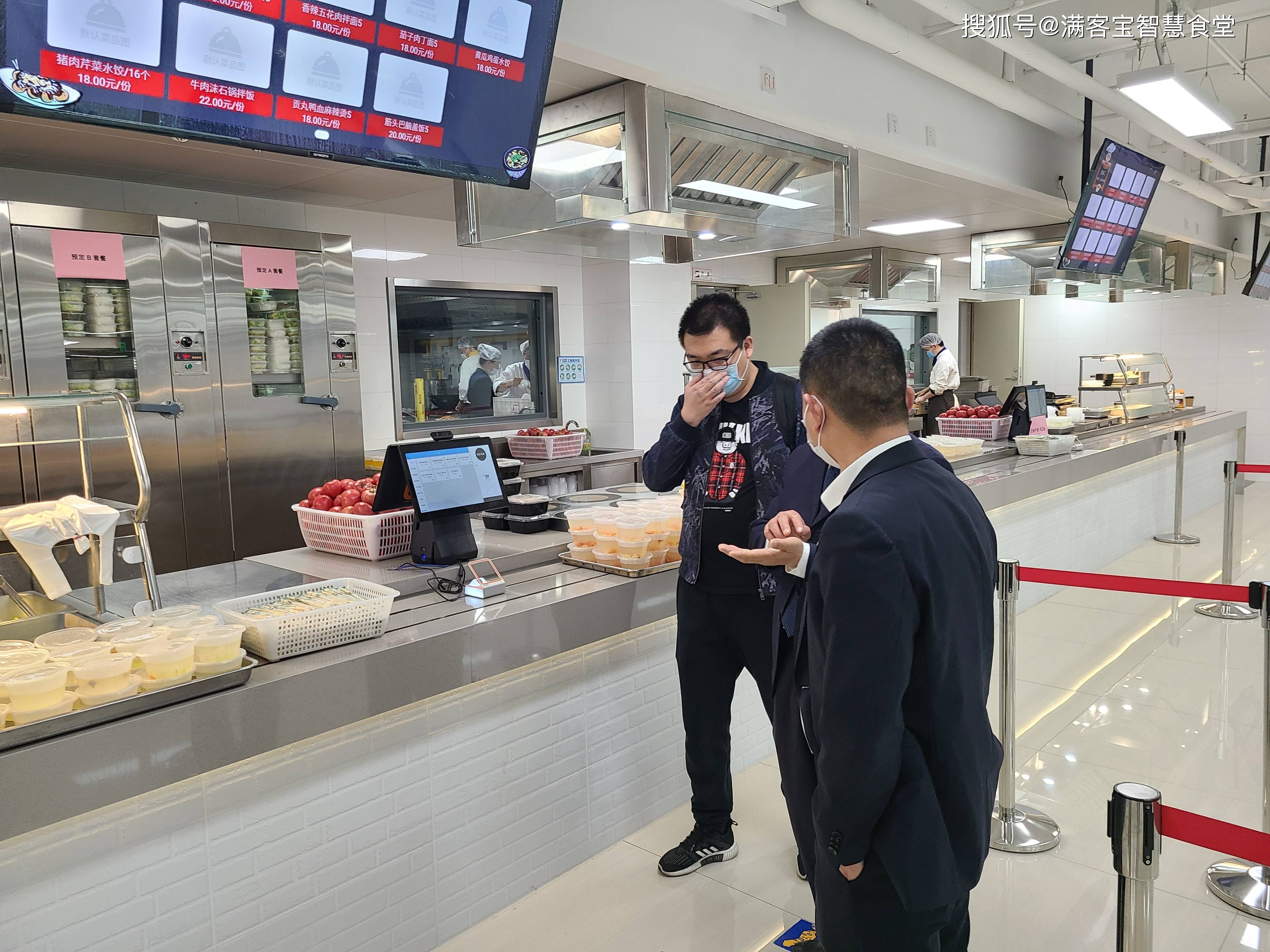 江门市全场景食品尽职调查(全场景食品尽职调查方案)