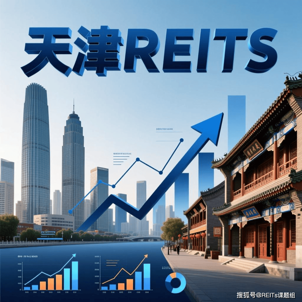 江门市天津并购重组(天津并购重组十三条)