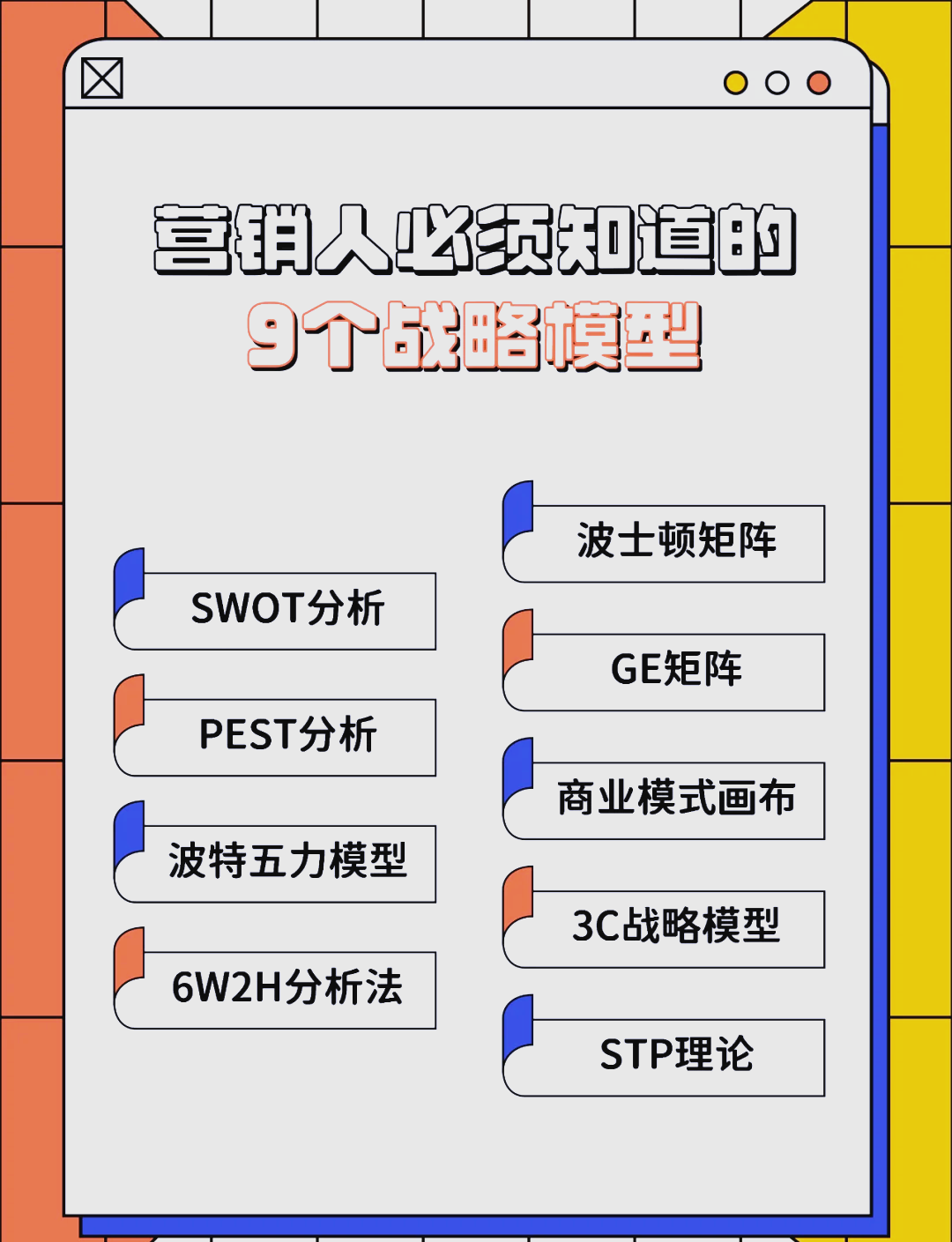 江门市稳健饮料竞争分析(稳健饮料竞争分析报告)