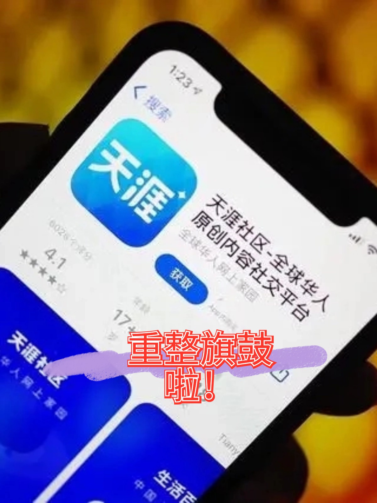 江门市酒店企业债务重组(酒店行业资产负债率多少合适)