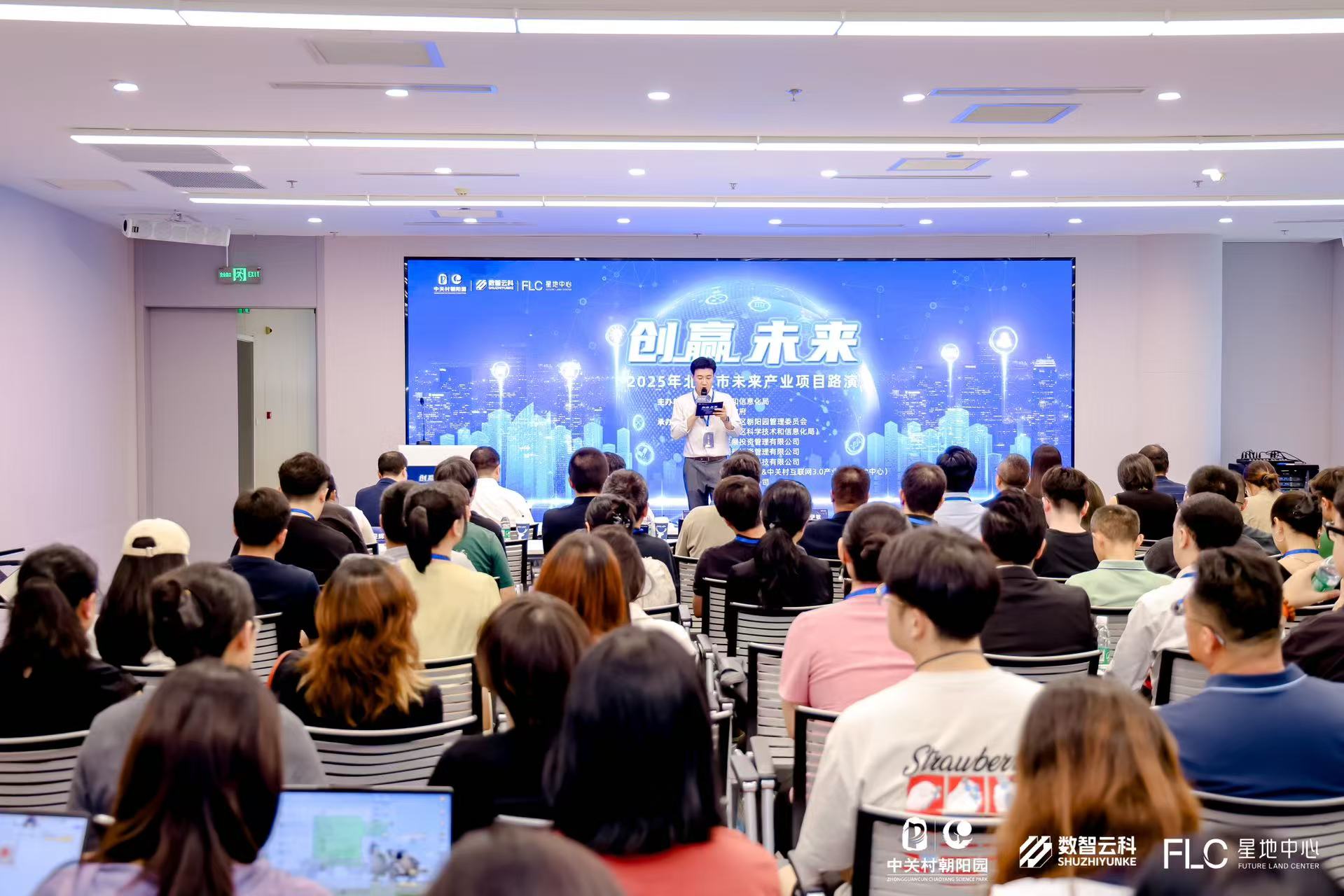 江门市融资路演平台(融资路演平台是什么)
