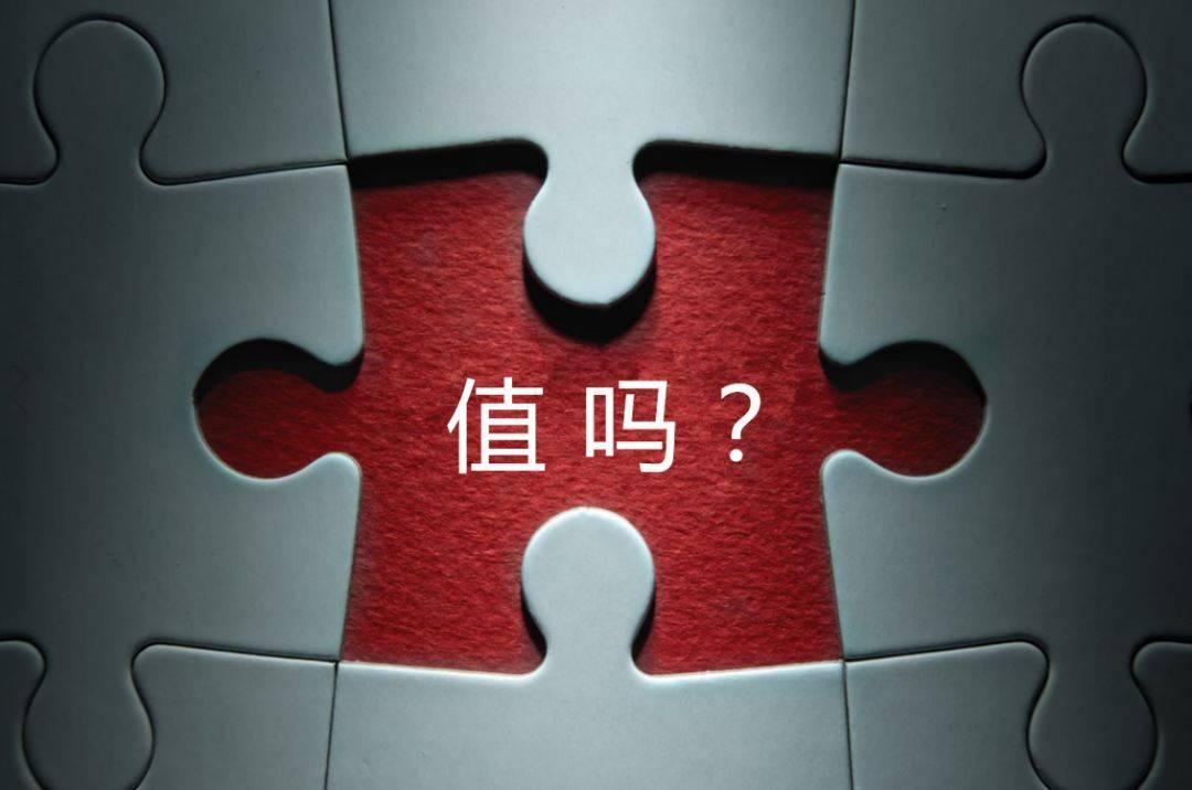 江门市增长乏力实施步骤(增长乏力是什么意思)