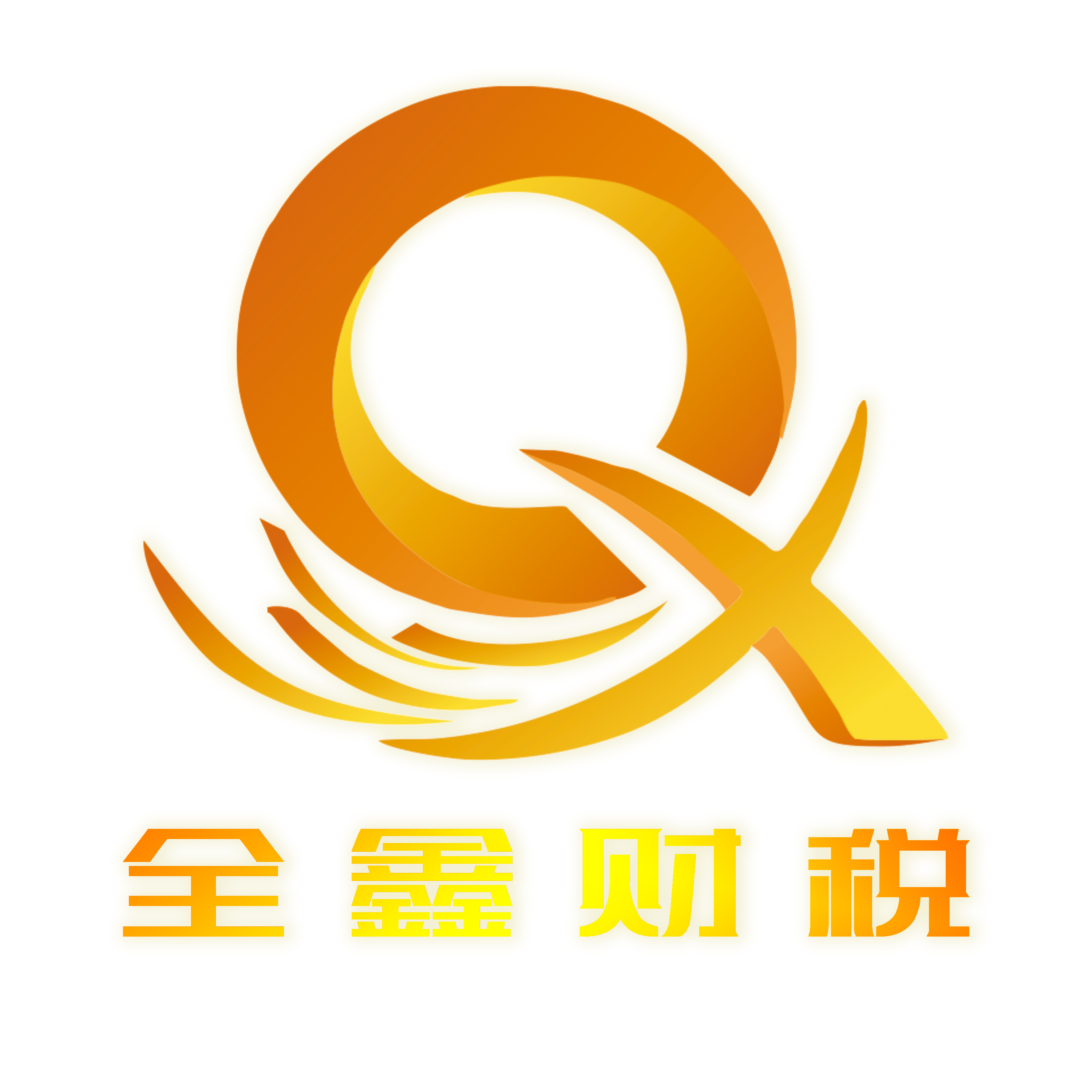 江门市透明财务顾问(透明财务顾问工作内容)