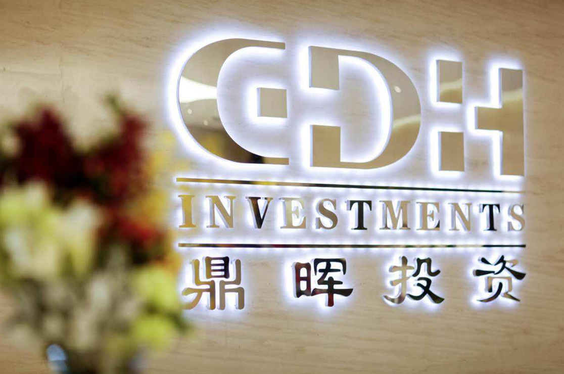 江门市旅游企业资本赋能实业(旅游企业资本重组的方式)