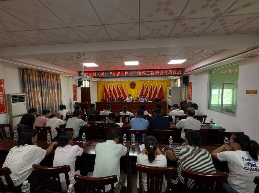 江门市海口专业法务咨询(海南法之道法务咨询有限公司)
