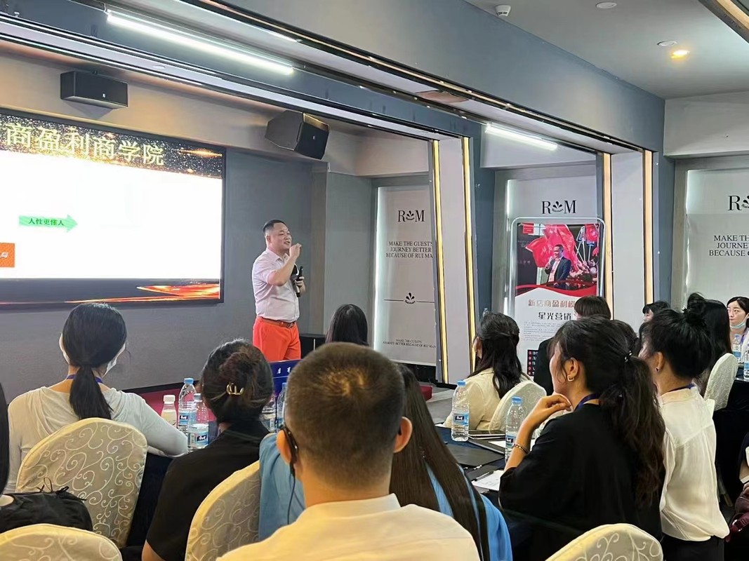 江门市美妆企业投资咨询(美妆企业投资咨询方案)