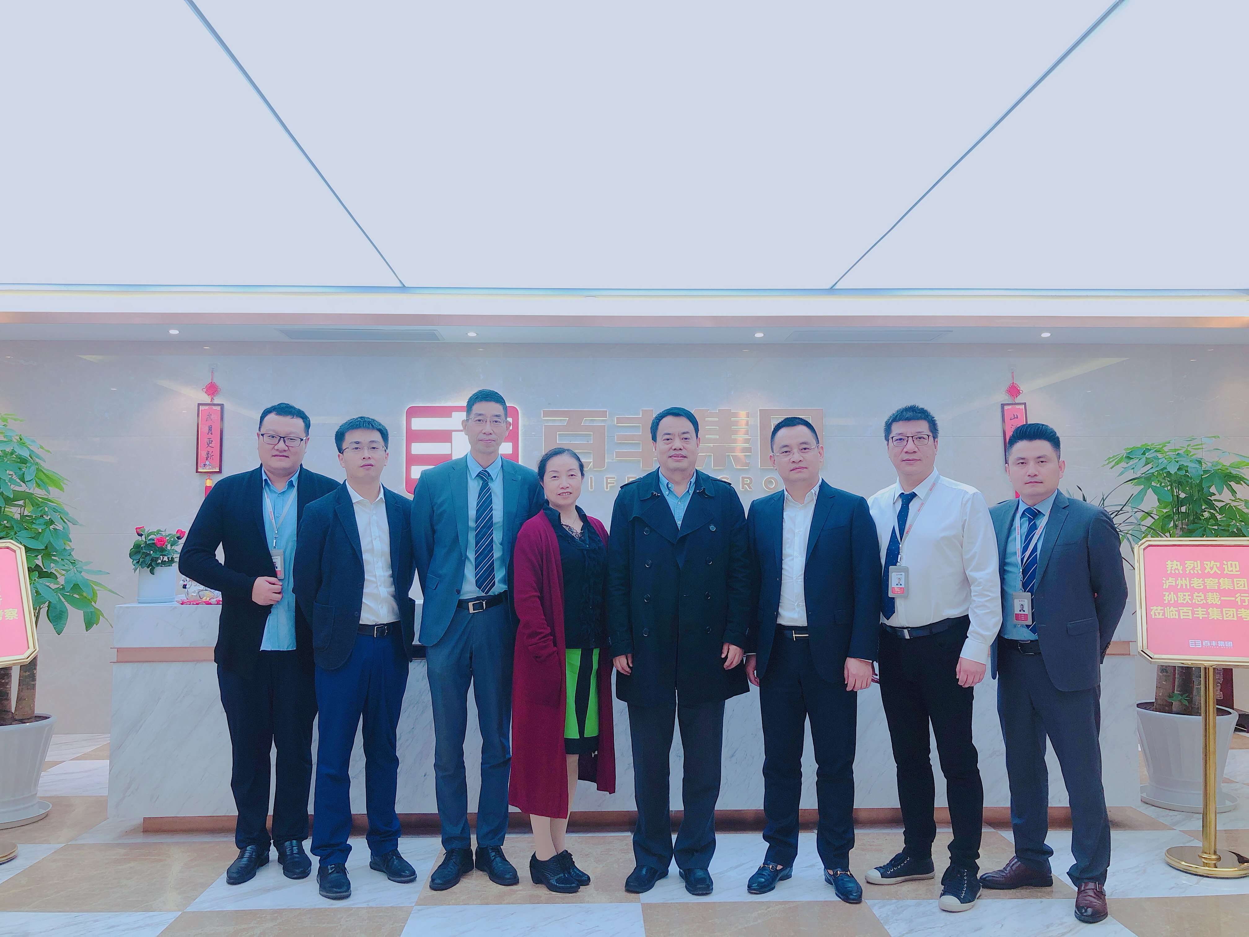 江门市合肥企业并购顾问(合肥企业并购顾问招聘)