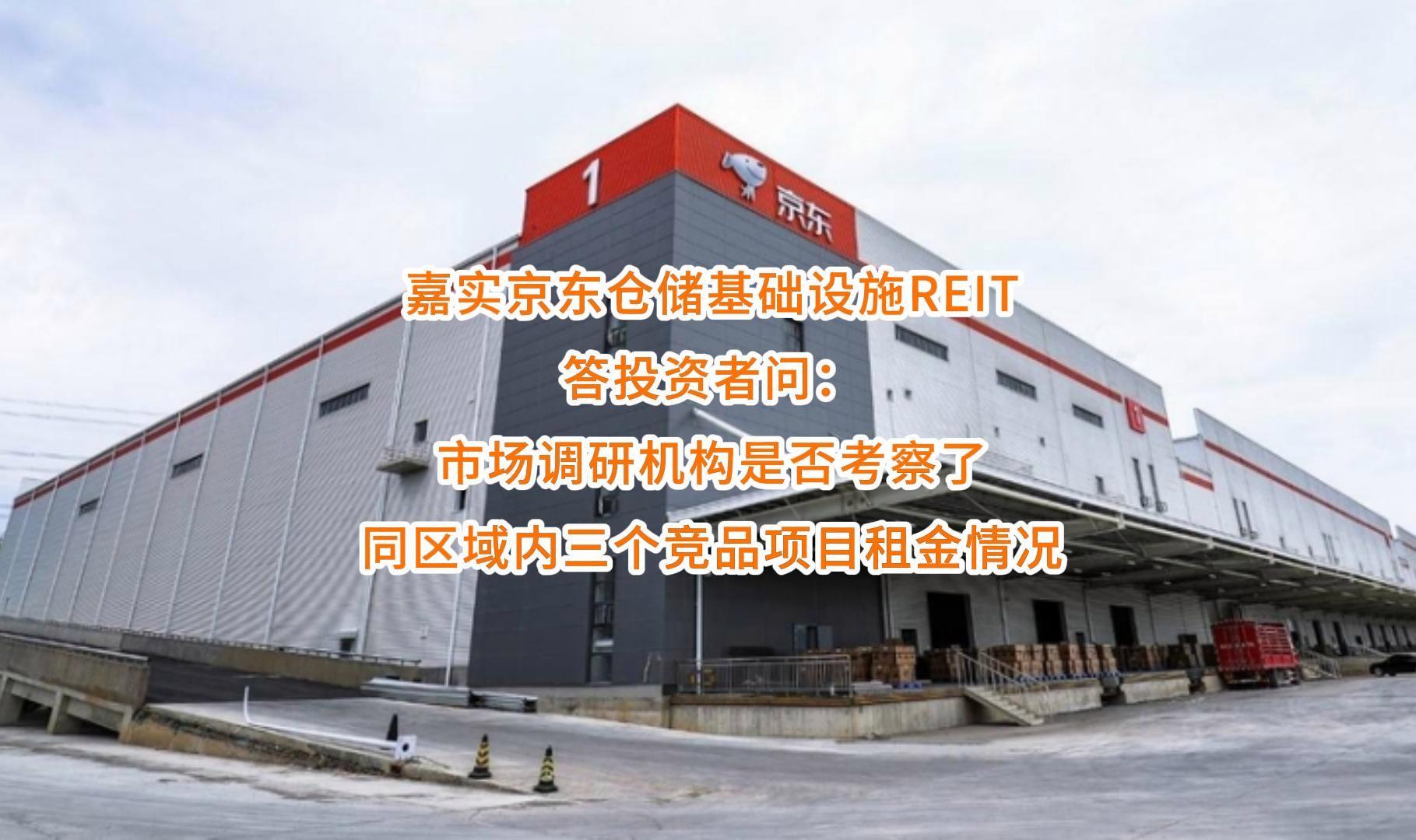 江门市弹性市场调研机构(弹性市场调研机构有哪些)