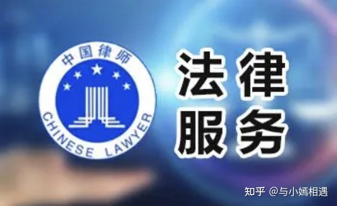 江门市高端器械法务咨询(高端器械法务咨询工作内容)